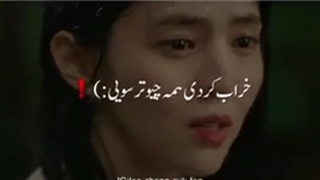 میکس کره ای با وجوداینکه میدانمツ