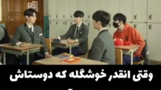 میکس کره ای ツ