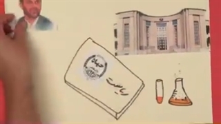 کاظمی آشتیانی که امروز رهبر انقلاب از او نام برد کیست؟