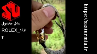 ساعت اتومات رولکس ROLEX 1964-5