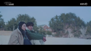 قسمت هفتم سریال لاو آل پلی (493کیلومتر به عشق تو) بازیرنویس فارسی(Love All Play 2022)