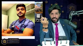 گفتگو پرس تی_وی با یک شاهد عینی جلوی دادگاه حمید نوری در استکهلم از رفتار ضد بشری مخالفین ایران
