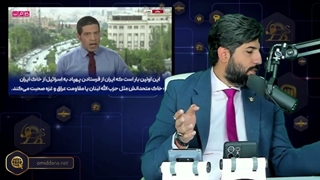 عملیات موفق پهپادی ایران بر فراز اسرائیل و شناسایی انبار تسلیحاتی و هسته ای