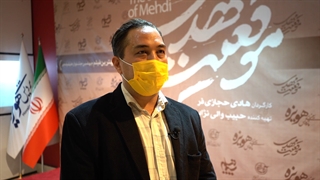 اکران فیلم موقعیت مهدی برای خانواده شهدا و اهالی رسانه