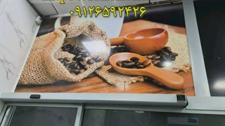 تابلوسازی فن و هنر بهترین تولیدکننده تابلو پزشکی | تابلو ترموود | تابلو نوراندریک | تابلو بنر | تابلو کامپوزیت | تابلو چلنیوم