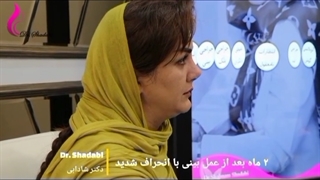استفاده از چسب بینی تا دو ماه بعد از عمل