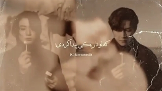 ᵈᵉˢⁱʳᵉᵉ"vkook