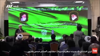 حجهالاسلاموالمسلمین محمدی گلپایگانی