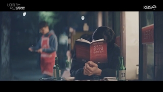 قسمت 7 سریال لاو آل پلی+زیرنویس فارسی(Love All Play 2022)با بازی چه چونگ هیوپ-720p