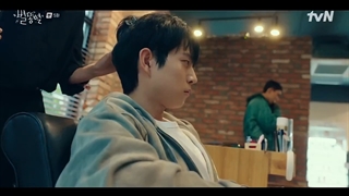 قسمت 5 سریال ستاره دنباله _دار با زیرنویس فارسی(Shooting Stars 2022)با بازی لی سونگ کیونگ-720p