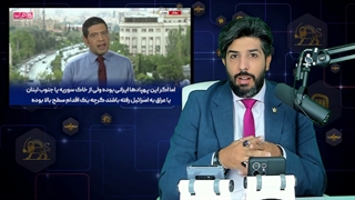 عملیات موفق پهپادی ایران بر فراز اسرائیل و شناسایی انبار تسلیحاتی و هسته ای