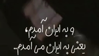 مکالمه شنیدنی رهبر انقلاب و سیدحسن نصرالله! اصلاح فرم صورت