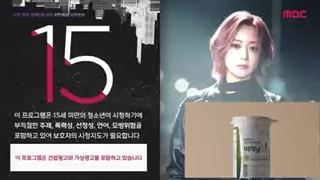 سریال کره‌ای فردا قسمت 13 با زیرنویس فارسی (لینک دانلود در توضیحات) /Tomorrow 2022