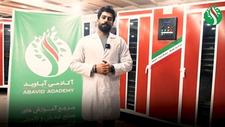 فکرشم نمی کردم