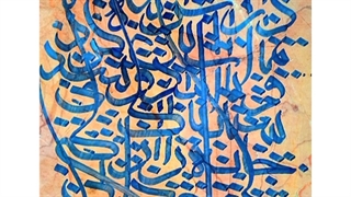 و پرستویی در آشیان ما -جعفر ناصری زاده jnaseri.ir jafar naserizade