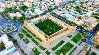 ارگ کریم خان زند