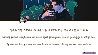 ost پارت 3 حالا وقت نمایشه/from now on show time