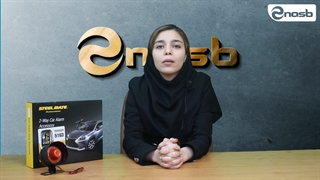 جعبه گشایی دزدگیر استیل میت مدل رنجر 5163