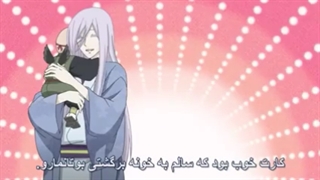 انیمه بوسه ایزدی قسمت هفتم فصل دوم با زیرنویس فارسی