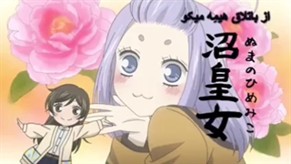 انیمه بوسه ایزدی قسمت یازدهم فصل دوم با زیرنویس فارسی