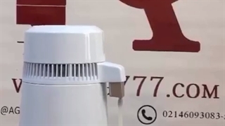 دستگاه تقطیر برقی
