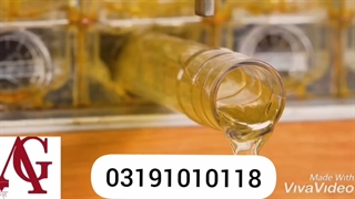 دستگاه کندو عسل