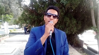 مداح مراسم ختم بهشت زهرا 09125033474