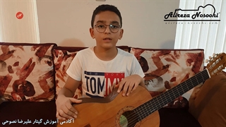 هنرجویان گیتار استاد علیرضا نصوحی اصفهان