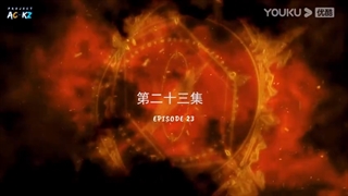 انیمه آشپز جادویی آتش و یخ قسمت 23 بازیرنویس فارسی