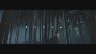 دانلود تیزر تصویری آهنگ اشوان به نام قاصدک