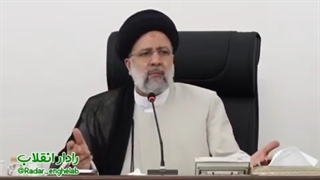 رئیسی: هریک از مدیران که تخلف کرد با شدت برخورد شود