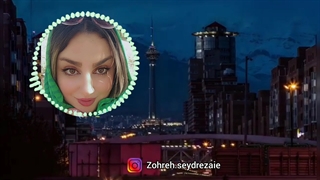 حرف دل با صدای زهره صیدرضایی