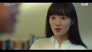 سریال ستاره دنباله دار قسمت ۸