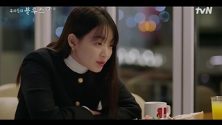 سریال غم ما قسمت ۱۱