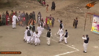 کیچ زور