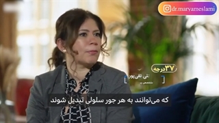 . سلولهای بنیادی: جوانسازی پوست و معکوس کردن روند پیری
