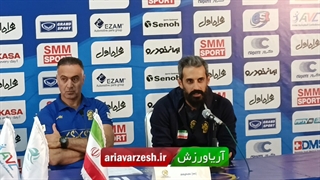 صحبتهای سعیدمعروف در نشست خبری بعد از بازی با گازجنوبی