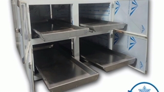 سردخانه جسدآرامیس مارکت