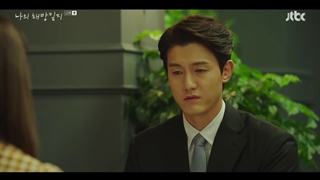 قسمت 12 سریال یادداشت های رهایی من با زیرنویس فارسی(My Liberation Notes 2022)با بازی لی مین کی و کیم جی وون