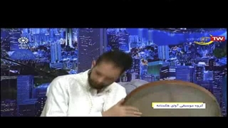 گروه موسیقی سنتی