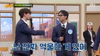نویینگ برادرز knowing brothers 321 با زیرنویس فارسی مهمانان : btob
