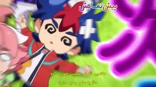 Shadowverse flames قسمت 7 با زیرنویس فارسی