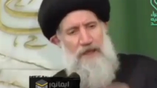 استاد فاطمی نیا به ملکوت اعلی پیوست. حمد و سه سوره توحید نثار روحشان کنیم