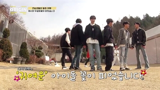 برنامه The origion A B or what قسمت ۷