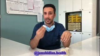 نحوه تزریق عضلانی | آموزش دوره تزریقات | تزریقات | جمشیدیان هِلث