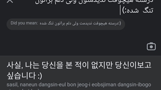 دیدم خیلی ترند شده گفتم منم ادیتش بزنمم::)) 