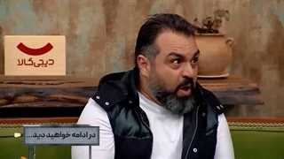 دانلود قسمت چهارم فصل ششم سریال جوکر