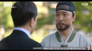 قسمت چهاردهم سریال کره ای سزاوار یک اسم – درخور اسمت زندگی کن دکتر هو  Deserving of the Name