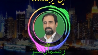 از حال بد به حال خوب