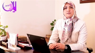 بهترین راه سفید کردن واژن